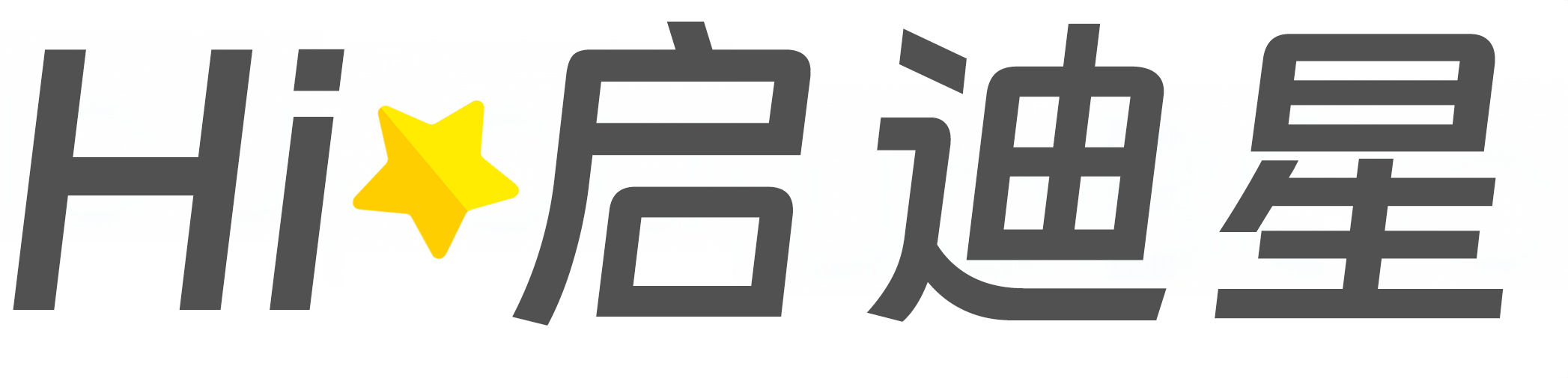 翠屏论文怎么写|论文辅导|论文查重|论文降AI|论文润色|论文选题|毕业论文